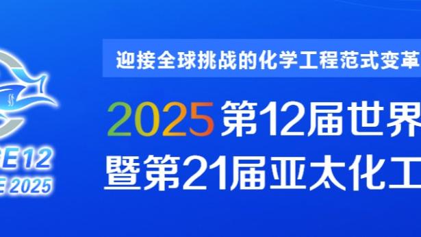 雷竞技pc版有用吗截图2